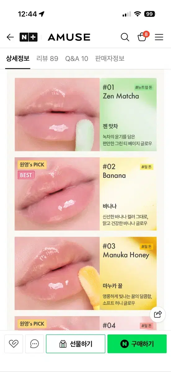 thumbnail-2